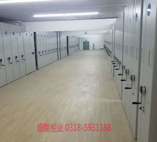 手动密集柜